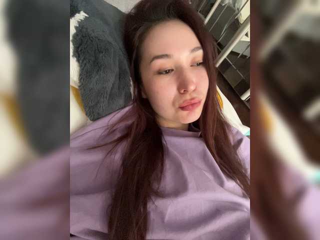 стрип от Estetka