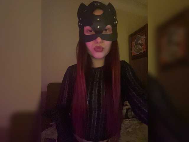 Estetka live cam preview