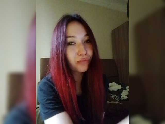 le modèle Estetka est en webcam porno dans un show sur le site bongacams, il possède les tags suivants: Asian,Redhead,Shaved