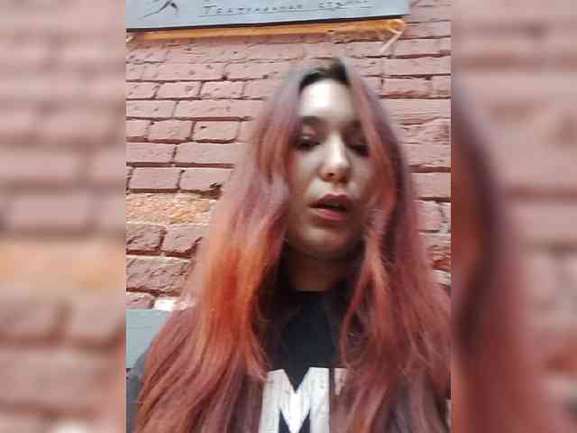 Estetka webcam