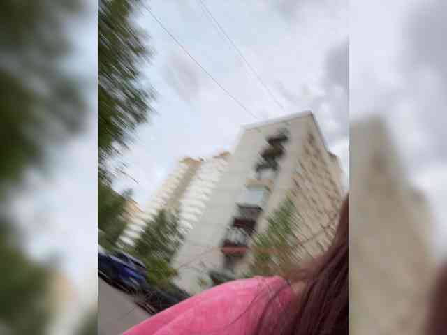 Estetka webcam