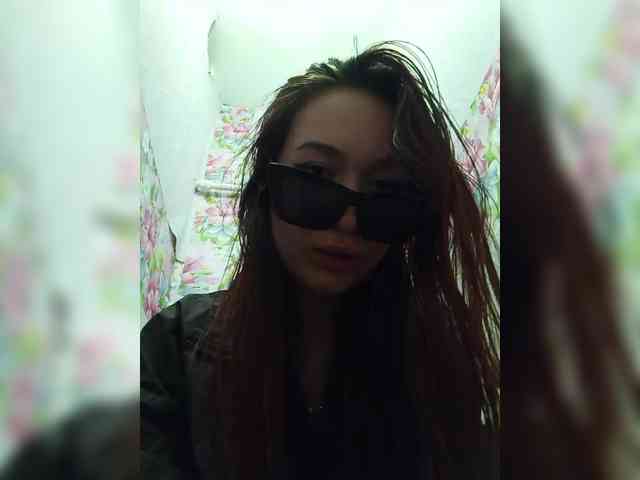 Estetka webcam