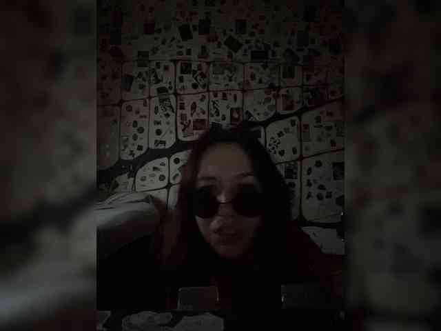 Estetka webcam