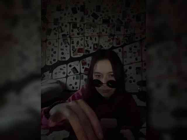 Estetka webcam