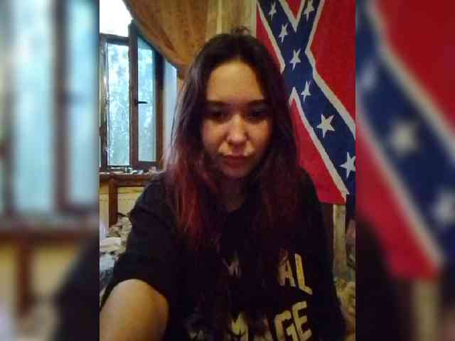 Estetka webcam