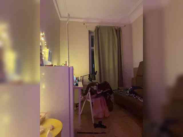 Estetka webcam