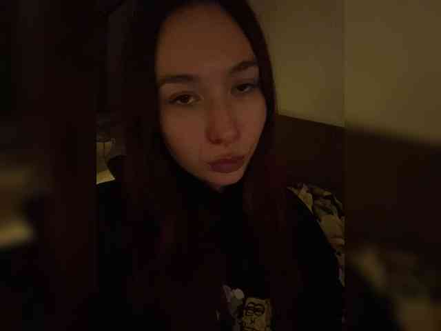 Estetka webcam