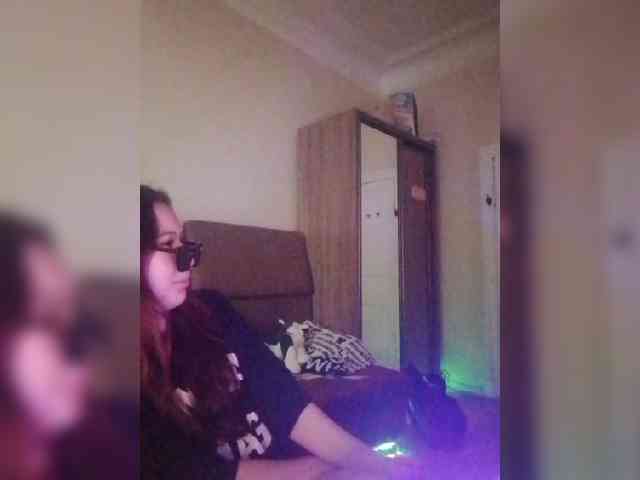 Estetka webcam
