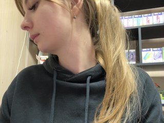 Wild-catt Porn Show