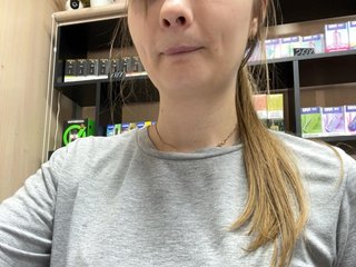 Wild-catt Porn Show