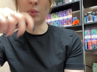 Wild-catt Porn Show