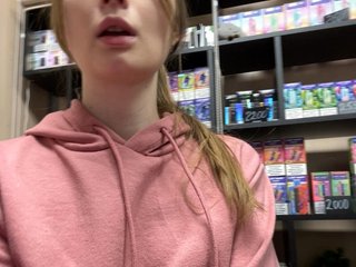 Wild-catt Porn Show