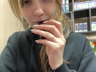Wild-catt Porn Show