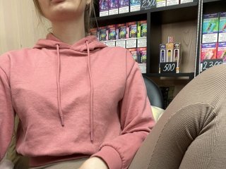 Wild-catt Porn Show