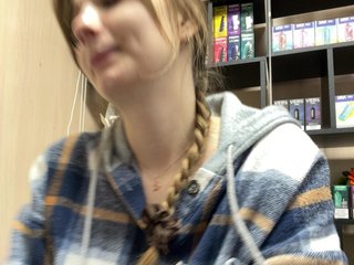 Wild-catt