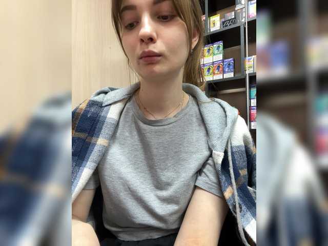 секс с Wild-catt