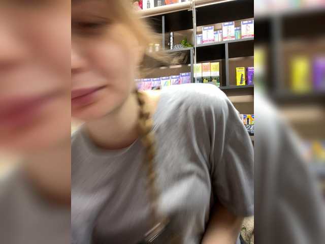 Wild-catt live cam on BongaCams
