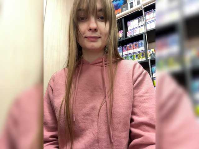 Wild-Catt's BongaCams profile