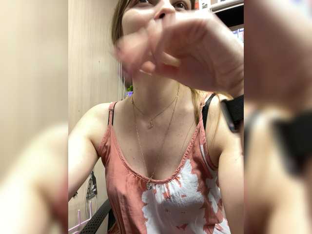 Wild-catt live cam on BongaCams
