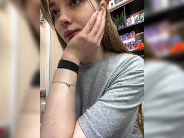Wild-catt live cam on BongaCams