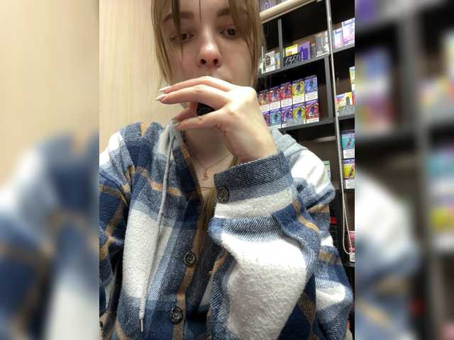 Wild-Catt's BongaCams show and profile