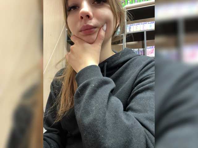 Wild-catt, live now on BongaCams