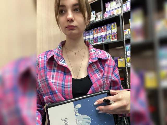 Wild-Catt's BongaCams profile