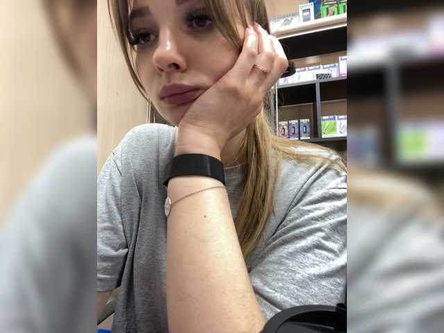 Wild-catt live cam on BongaCams