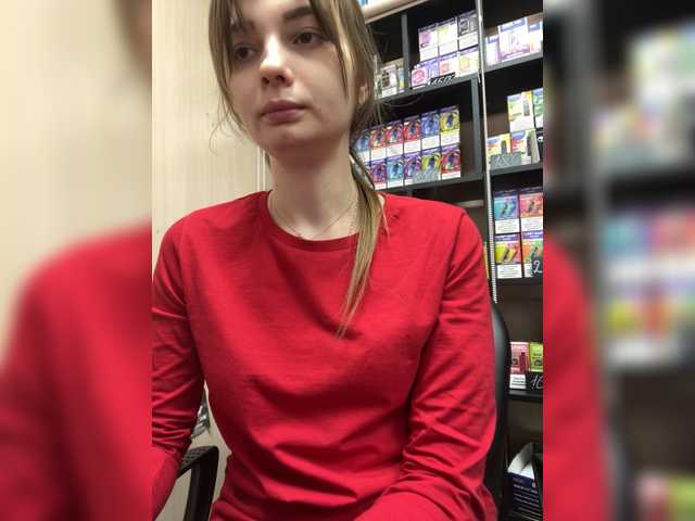 эросцена Wild-catt