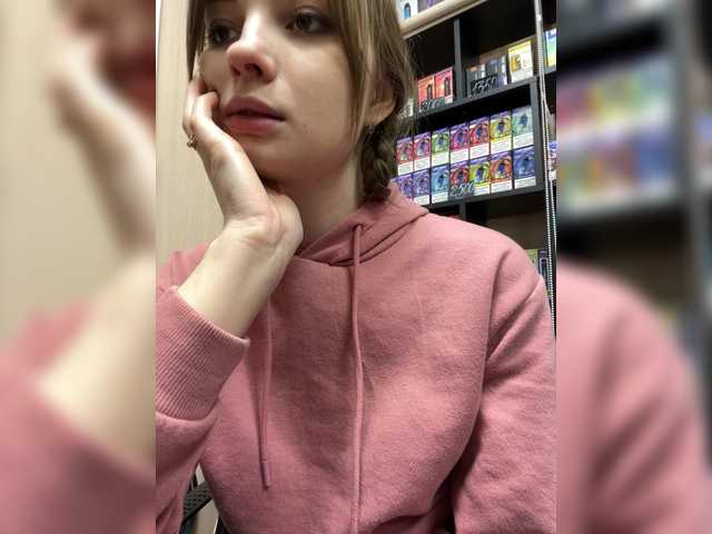 le modèle Wild-catt est en webcam porno dans un show sur le site bongacams, il possède les tags suivants: White/Caucasian,Brunette,Shaved