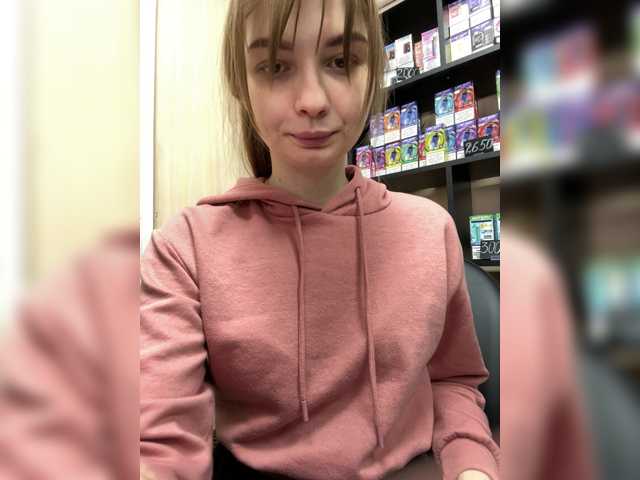 Wild-Catt's BongaCams profile