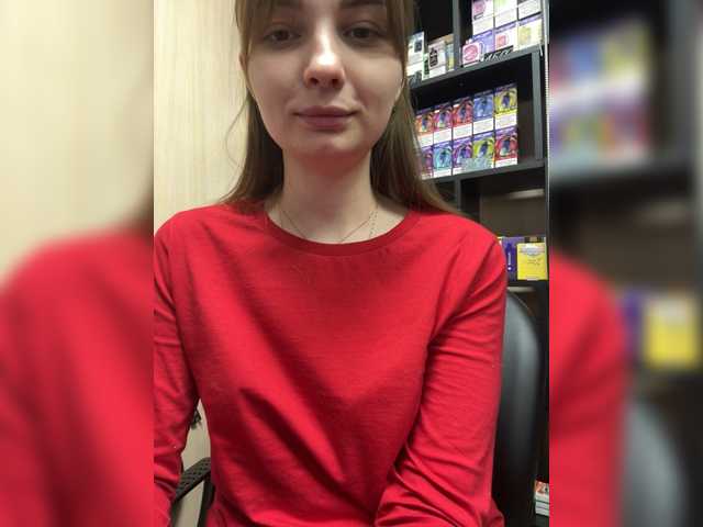 Wild-Catt's BongaCams profile