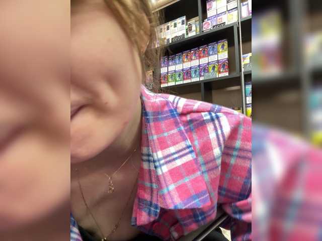 Wild-Catt's BongaCams show and profile