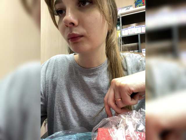 Wild-catt live cam on BongaCams