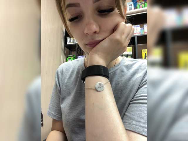 Wild-catt live cam on BongaCams