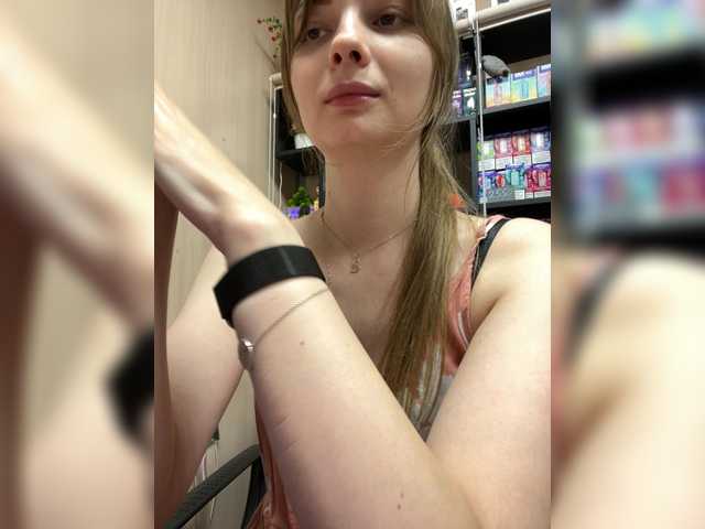 Wild-catt live cam on BongaCams