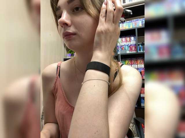 Wild-catt live cam on BongaCams