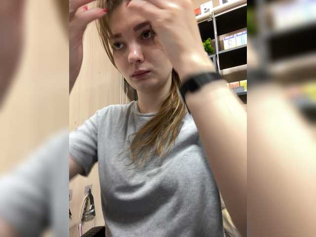 Wild-catt live cam on BongaCams