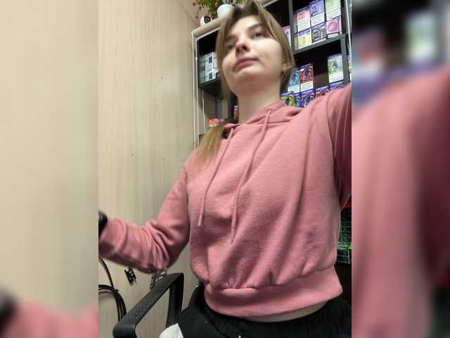 Wild-Catt's BongaCams show and profile