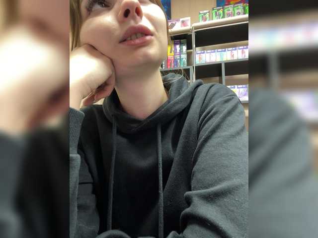 Wild-catt — live female cam