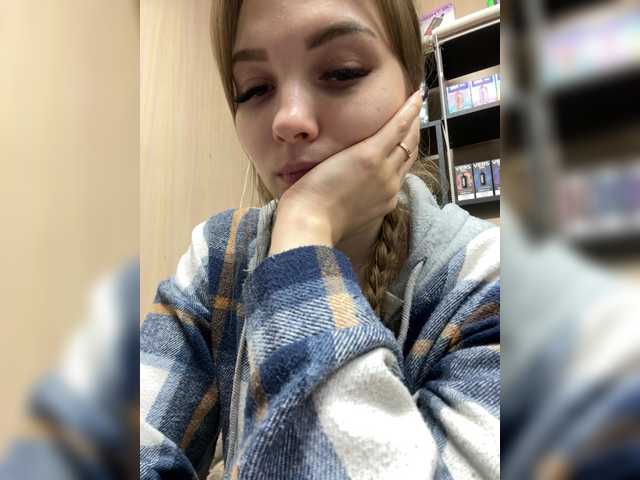 Wild-catt live cam on BongaCams