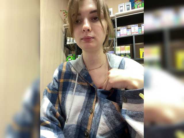 Wild-catt live webcam show