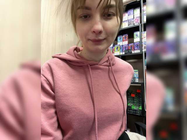 Wild-Catt's BongaCams show and profile