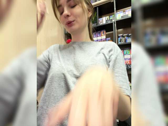 Wild-catt live cam on BongaCams