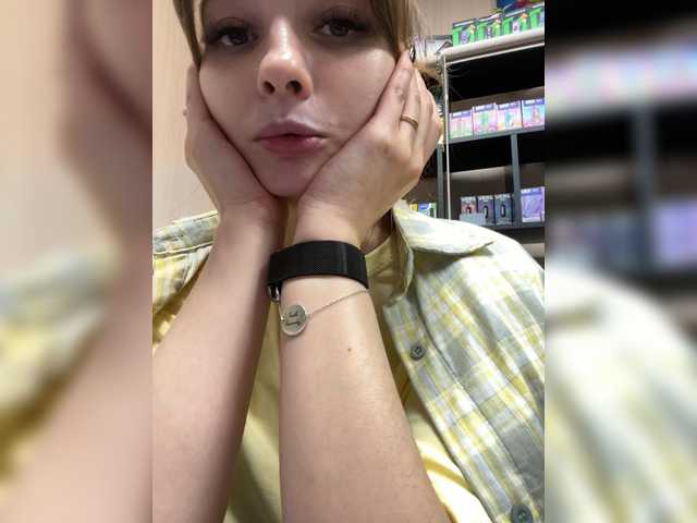 Wild-catt live cam on BongaCams