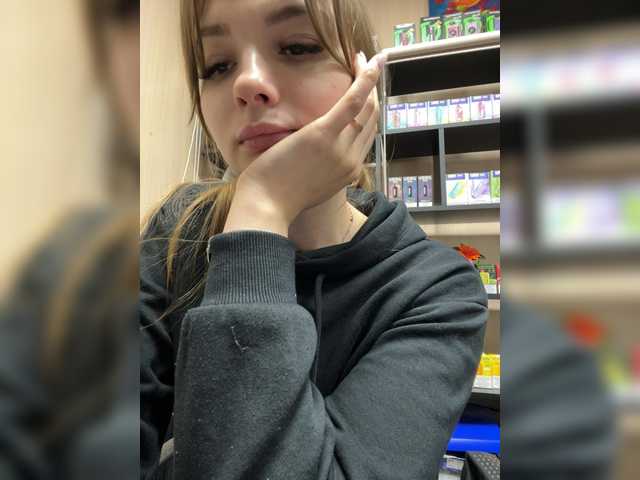 Wild-catt — live female cam
