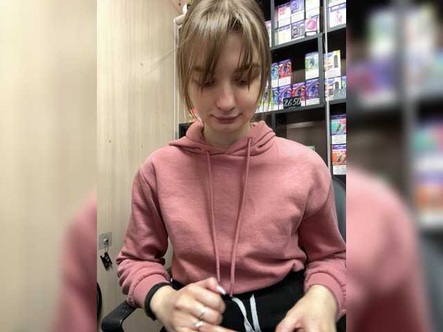 Wild-Catt's BongaCams show and profile