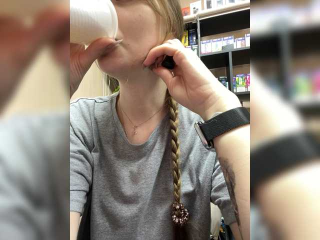 Wild-catt live cam on BongaCams