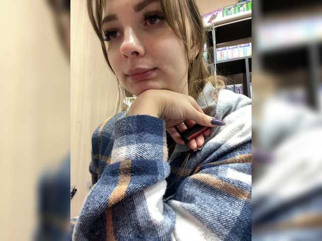 Wild-catt live cam on BongaCams