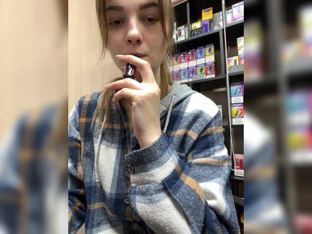 Wild-Catt's BongaCams profile